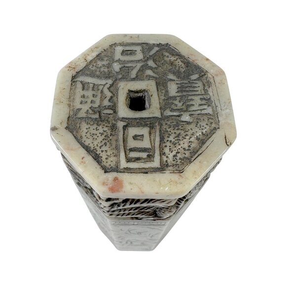 Vintage Asian Jade Stamp Neophrite Carved Dragon and Phoenix Etched Scenes - Picture 2 of 9